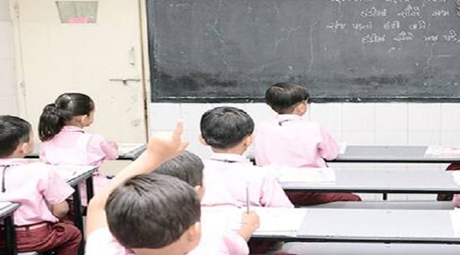 ગુજરાતની તમામ શાળાઓમાં હવે ગુજરાતી ભણાવવું ફરજિયાત, ઉલ્લંઘન કરનારને દંડ થશે